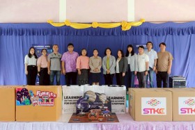 กรข. ผนึกพลังร่วมกับ บค. และ กพร. จัดโครงการ เทคโนโลยีดิจิทั ... Image 2